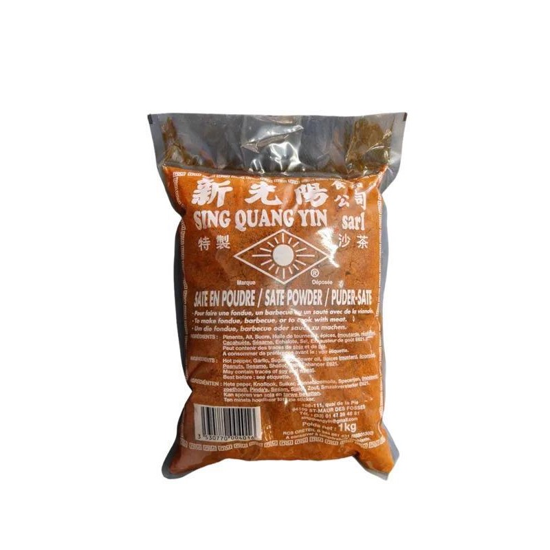 SATE EN POUDRE 沙茶粉