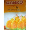 PANKO 面包糠
