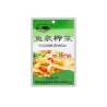 YU QUAN PRESERVED MUSTARD STEM (鱼泉榨菜 80G)
