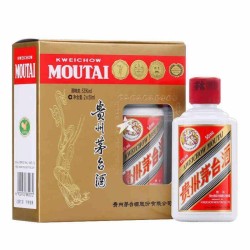 MOUTAI CLASSIC MINI 53% 2023 BLANC (贵州茅台飞天)