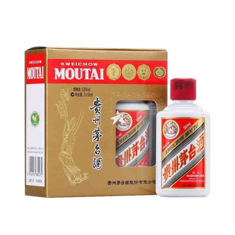 MOUTAI CLASSIC MINI 53% 2023 BLANC (贵州茅台飞天)