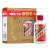 MOUTAI CLASSIC MINI 53% 2023 BLANC (贵州茅台飞天)