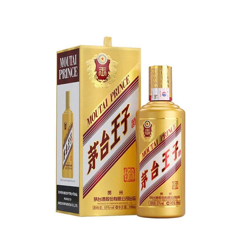 MOUTAI GOLDEN PRINCE 53% 茅台金王子
