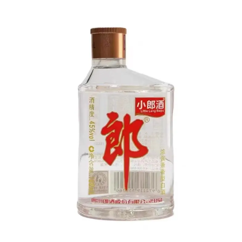 XIAOLANGJIU 45% 小郎酒 100ML