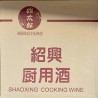 ALCOOL SHAO XING COOKING WINE 绍兴料酒