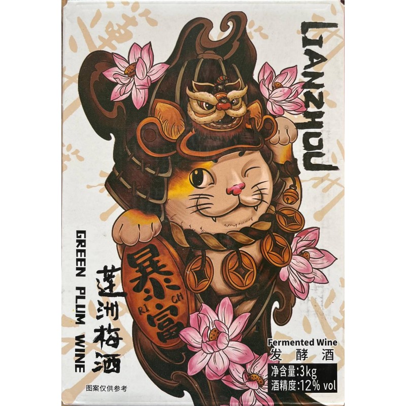LIAN ZHOU GREEN PLUM WINE 12% 莲洲梅酒