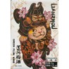 LIAN ZHOU GREEN PLUM WINE 12% 莲洲梅酒