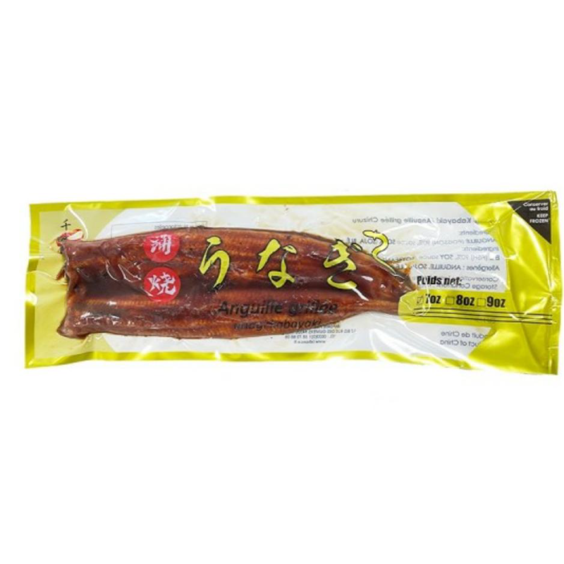 OKAYA ANGUILLE GRILLE 9OZ (鳗鱼棱上)