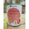 MORCEAUX DE PÊCHE EN CONSERVE (水蜜桃果肉罐頭)