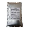 POUDRE DE GELÉE TW VANILLE (香草奶蓋粉)