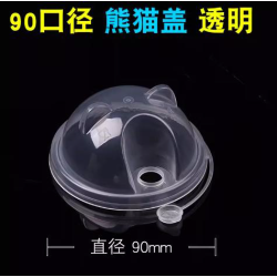 COUVERCLE DE GOBELET EN FORME D'OURS 90 INJECTION, TRANSPARENT (熊貓硬杯蓋 中国)