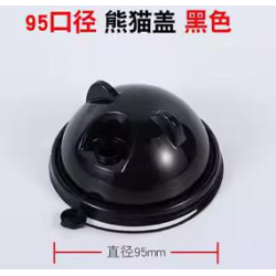 COUVERCLE RIGIDE DE GOBELET PANDA NOIR (熊貓硬杯蓋 (黑色) 中国)