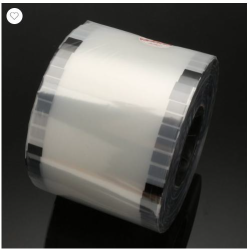 AP-95 FILM DE SCELLAGE EN PLASTIQUE STANDARD (2050 Cups) (公版塑質封膜)