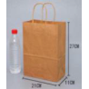 SAC DE TRANSPORT KRAFT (NO. 1) 公版牛皮双杯袋