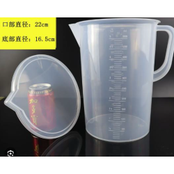 VERRE DOSEUR EN PLASTIQUE AVEC COUVERCLE (塑料量杯+盖子)