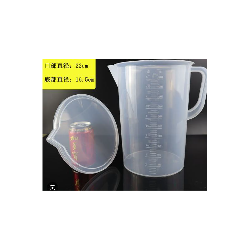 VERRE DOSEUR EN PLASTIQUE AVEC COUVERCLE (塑料量杯+盖子)