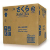 VINAIGRE DE CEREALE 四季牌寿司醋