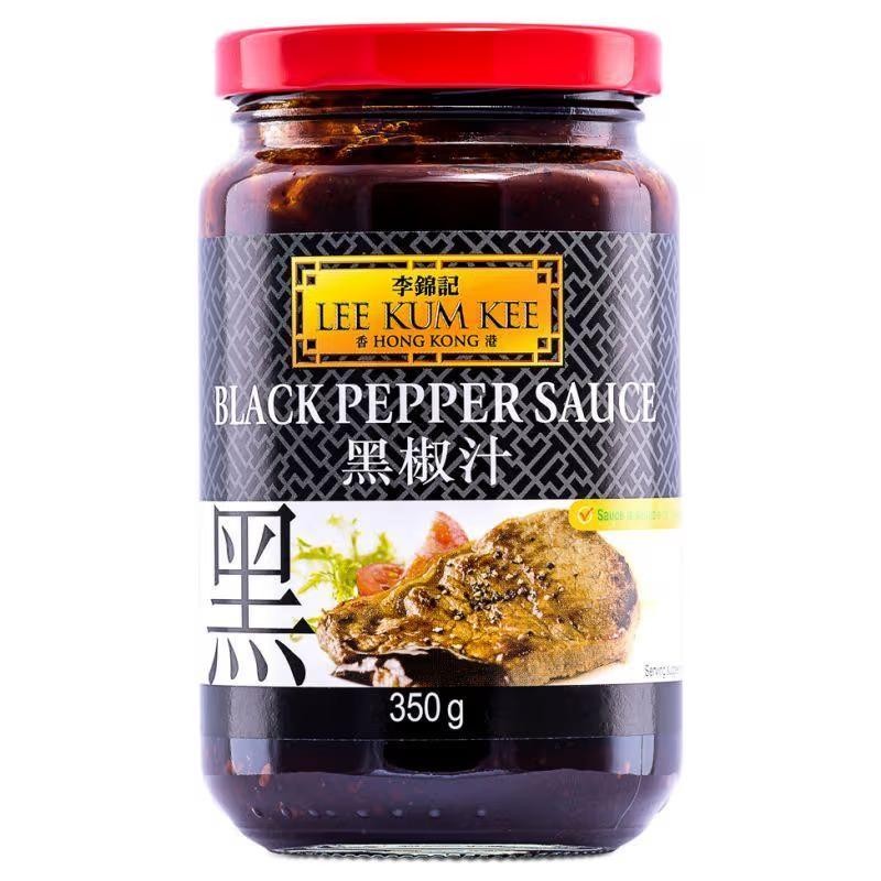 BLACK PAPPER SAUCE LEE KUM KEE (李锦记黑椒汁)