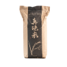 RIZ SUSHI SHINJU MAI PREMIUM 真珠米 20KG